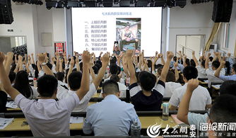 泰安市立醫院舉辦服務禮儀與文明用語專題培訓，助力提升就醫體驗