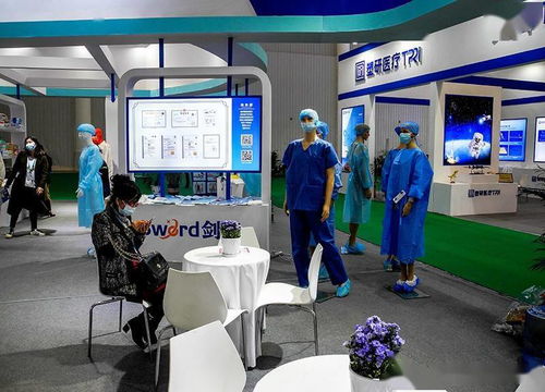 武汉国博中心谱写大健康新引擎 前沿技术与网络咨询助力全球健康新时代